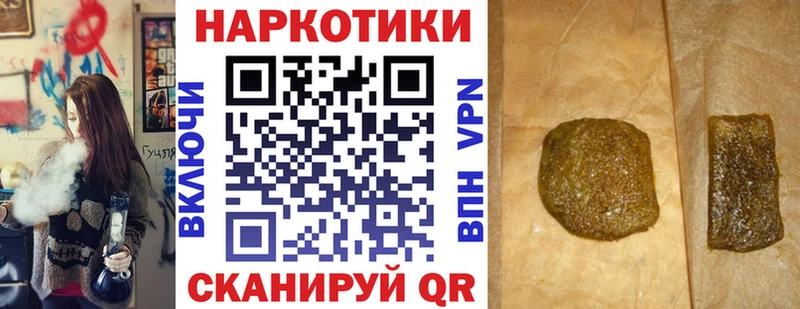 Где можно купить наркотики Альметьевск Амфетамин  Гашиш  APVP 