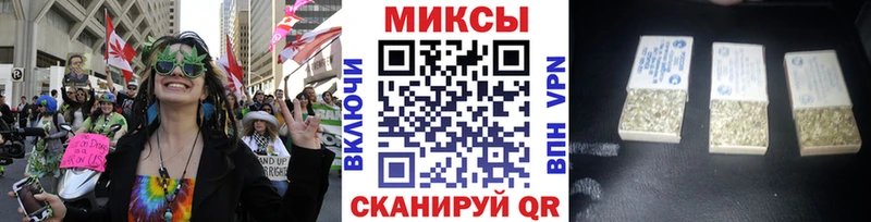 OMG зеркало  купить наркоту  Альметьевск  БУТИРАТ Butirat 