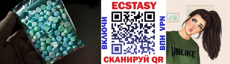 Экстази TESLA Альметьевск