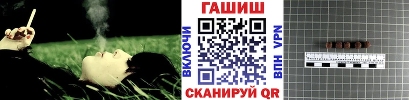 нарко площадка официальный сайт  Альметьевск  ГАШ Premium  цена наркотик 