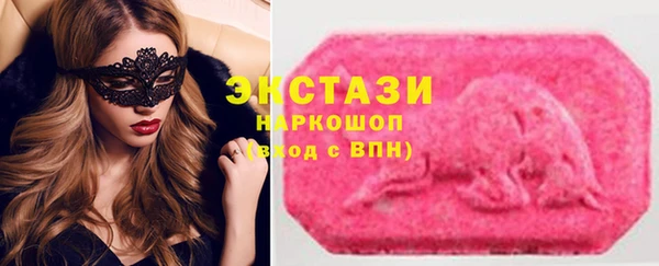 марки lsd Алексеевка
