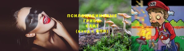 меф VHQ Абдулино