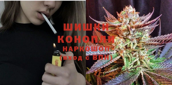 меф VHQ Абдулино