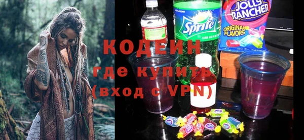 меф VHQ Абдулино