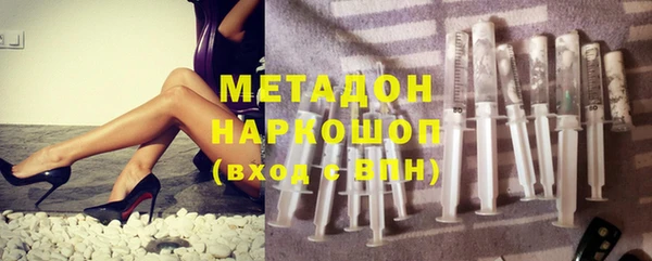 меф VHQ Абдулино