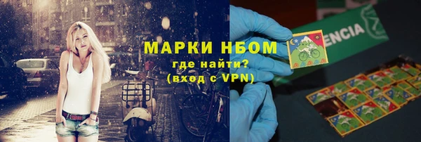 не бодяженный Абинск