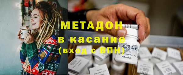 меф VHQ Абдулино