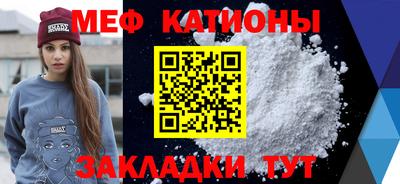 амф Анжеро-Судженск