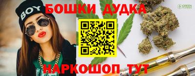 COCAINE Ангарск
