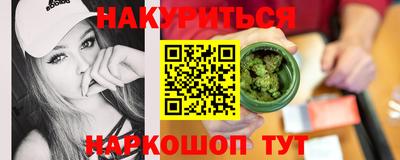 амф Анжеро-Судженск