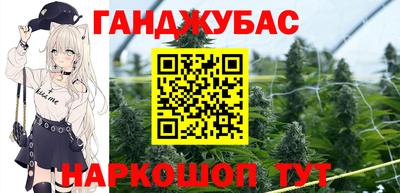 амф Анжеро-Судженск