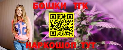 COCAINE Ангарск
