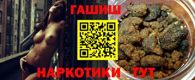амф Анжеро-Судженск