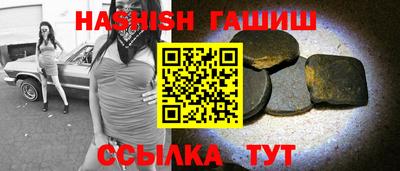 амф Анжеро-Судженск