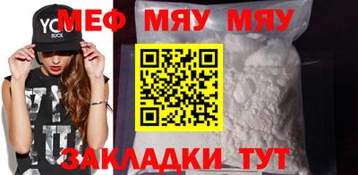 амф Анжеро-Судженск