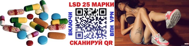MEGA tor  Альметьевск  LSD-25 экстази кислота 