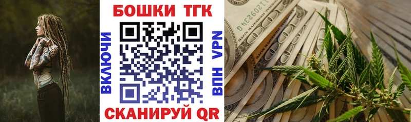 ОМГ ОМГ   закладка  Альметьевск  Канабис SATIVA & INDICA 